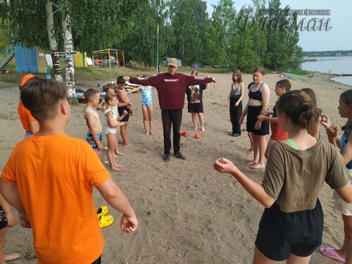 IMG_20230806_083415